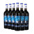 法国原瓶进口红酒城堡干红葡萄酒赤霞珠14度(白色 六只装)