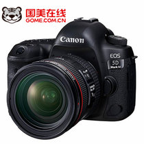 佳能（Canon）5D Mark IV (单机) 专业单反相机 5D4  5D4 24-105 5D4 24-70(24-105 二代套机)