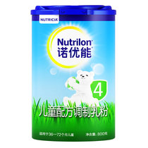 诺优能诺优能（Nutrilon）4段800g 乳源双重活性因子