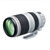 佳能(Canon)  EF 100-400mm f/4.5-5.6L IS II USM 超长焦变焦镜头 二代大白(优惠套餐三)第2张高清大图