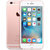 Apple iPhone 6s 64G 玫瑰金色 4G手机 (全网通版)