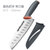 苏泊尔不锈钢水果刀便携小刀厨房刀具瓜果刀削皮刀家用削切果皮刀(KG20A1)