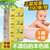 深爱竹纤维本色纸 宝宝可用不漂白食品级抽纸 3层130抽一提4包第2张高清大图