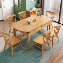 华南家具 北欧简约全实木餐桌现代小户型伸缩折叠方圆两用餐桌椅组合(原木色 1.35M-一桌八椅)