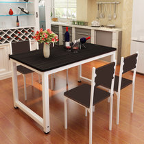半生良品餐桌钢化玻璃简约现代小户型烤漆餐桌椅组合餐厅创意长方形吃饭桌(白框+黑面 140*70*74)