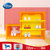 迪士尼（Disney）儿童鞋柜卡通收纳整理架组合简易组装小孩卡通柜(红色 汽车总动员系列)