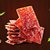 靖江猪肉脯手撕肉脯猪肉脯干小吃特产肉类休闲零食大礼包(200克)