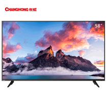 长虹(CHANGHONG) 58D5S 58英寸智能4K超高清HDR轻薄平板LED液晶电视机（黑色）