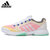 adidas阿迪达斯女鞋网球休闲鞋 AQ2382(粉红色 39)