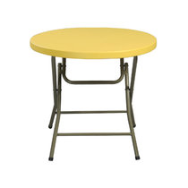 【京好】 便捷式户外折叠桌椅 餐桌 小圆桌 桌椅组合套装C162(黄色80不对折桌子 快递送货)