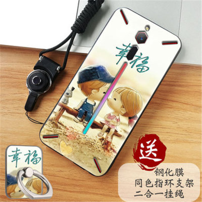 【努比亚红魔手机壳 努比亚 红魔保护套 红魔 个