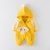 婴儿衣服新生儿爬服冬保暖外出抱衣0-3个月加厚宝宝连体衣男秋冬(100cm 黄色)