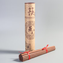 蒸尚美 天然红檀木筷子无漆无蜡日式餐具 厨房套装10双礼盒包装(红檀木)