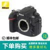 尼康（Nikon）D800单机身 专业级全画幅单反数码相机d800