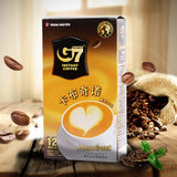 越南进口中原G7 卡布奇诺榛子榛果味速溶咖啡粉 216克