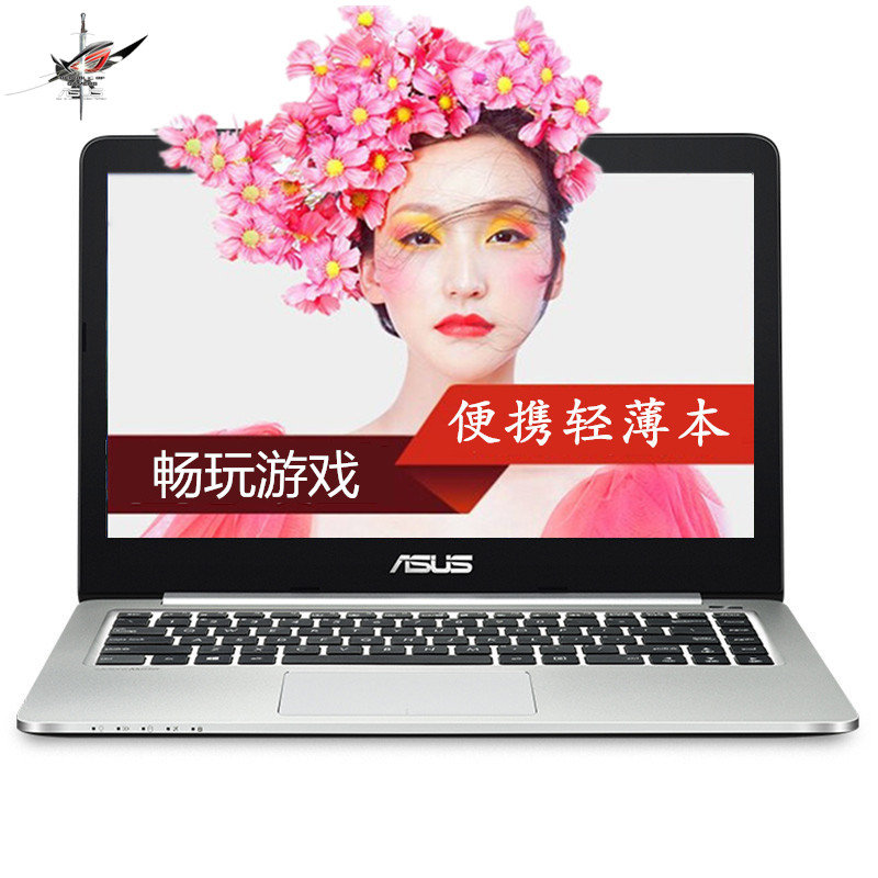 华硕asusu4000uq620014英寸轻薄笔记本i56200u4g512g固态2g独显win10