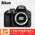 尼康（Nikon）D3400单反相机(D3400单机身)