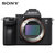 索尼（SONY）ILCE-7M3 全画幅微单相机单机身(不含镜头)(黑色 官方标配)