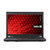 联想 (ThinkPad) X230i(2306-6RC) 12英寸高清屏 商务便携 笔记本电脑 (I3-3120M 4GB 500GB 7200转  蓝牙 指纹识别 6芯电池 Win8 一年保)