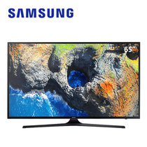 三星电视Samsung/三星 UA65MU6300JXXZ 65英寸4K平面超清网络智能液晶平板电视机2017新款上市
