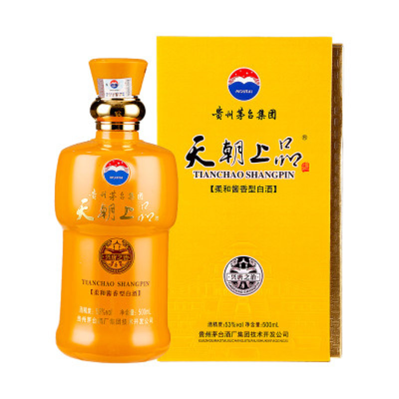 贵州茅台集团 53度天朝上品兴唐之治柔和酱香型白酒 500ml/瓶