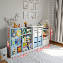 可比熊实木宝宝玩具收纳置物架落地儿童书架大容量幼儿园整理柜子(组合五 默认版本)