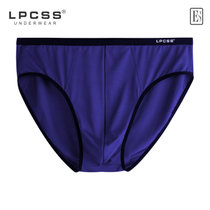 1条LPCSS男士内裤莫代尔男三角裤透气细边底裤衩肥佬裤加肥加大码(宝蓝 L)