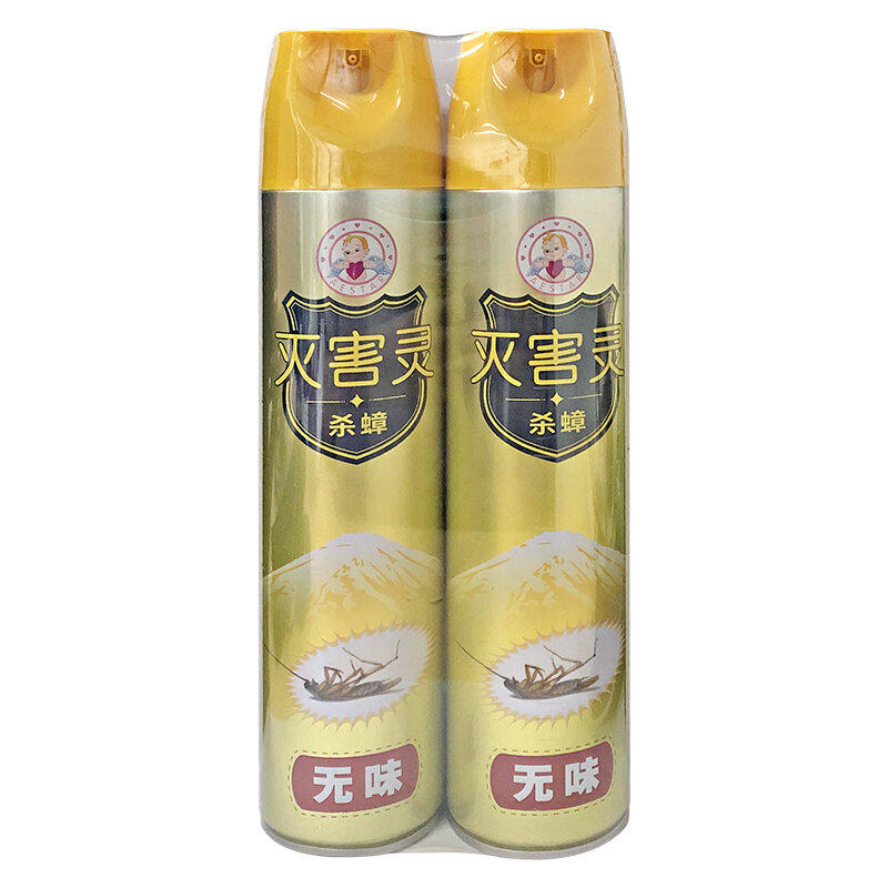 灭害灵气雾喷雾杀虫剂无味 550m*2瓶【图片 价格 品牌