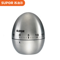 苏泊尔（SUPOR）    KG07B1经典系列厨房小工具不锈钢定时器