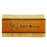台湾地区进口 宝嘉利 果冻（奈米矽）皂 150g 防紫外线 除臭