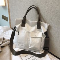 帆布大包包女包新款2021韩版学生上课手提托特布袋包单肩斜挎包潮(白色 默认版本)