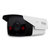 LOOSAFE 高清网络监控摄像头 数字防水摄像机 红外夜视 手机远程监视器(720P 6mm)