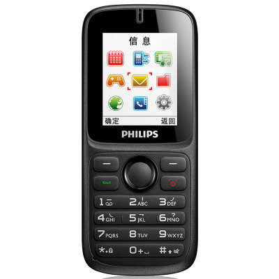 飞利浦（PHILIPS）E1500 GSM手机（黑色）双卡双待，超长待机！支持蓝牙，手电筒，MP3音乐！！