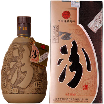 【山西汾酒白酒】42度汾酒(紫砂)475ml清香型【图片