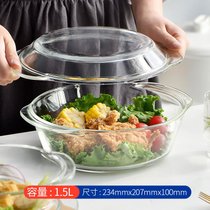 蒸蛋泡面碗玻璃碗带盖微波炉专用碗家用耐热器皿加热容器汤碗纯色kb6(1000ml+1500ml带盖玻璃碗)