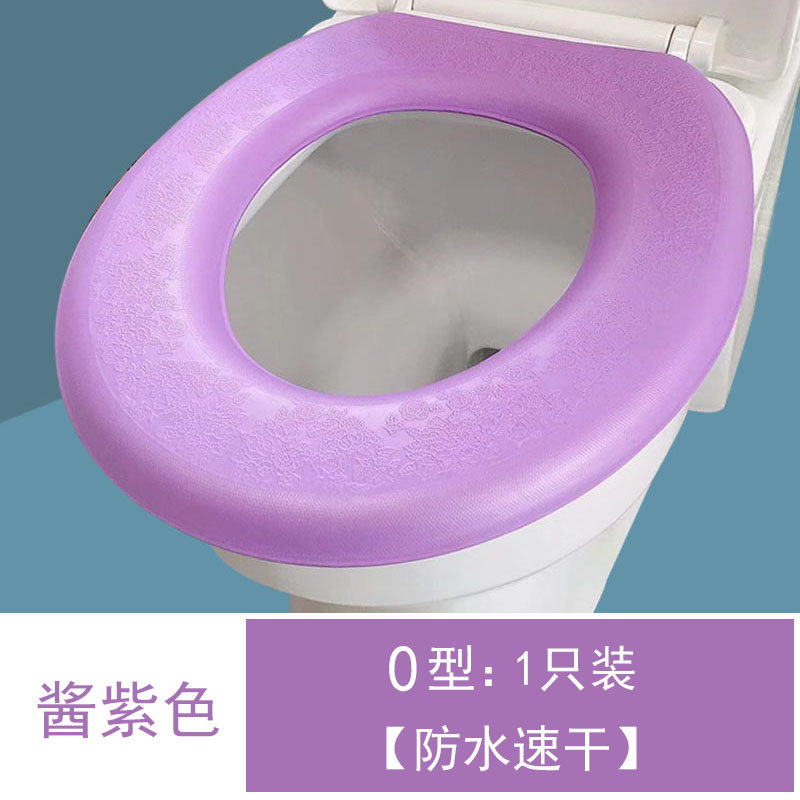 蔻妙防水马桶垫粘贴式四季通用泡沫垫高发泡坐便套家用坐便套垫o型