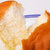 香村老面包310g*2手撕烤面包营养早餐手工小面包传统特产点心 焦香柔软 营养早餐 新老包装随机发货(自定义 自定义)