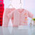2014新款婴幼儿宝宝居家休闲棉服套装 宝宝外出服棉服两件套套装(粉红色 73cm)