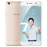 vivo X7Plus 4GB+64GB 全网通4G自拍拍照八核大屏指纹智能手机vivox7plus(金色)