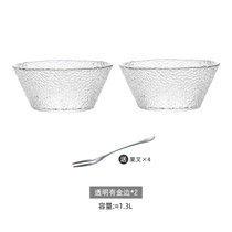 欧式大号透明锤目纹玻璃碗沙拉碗家用单个大碗水果碗创意个性餐具(8.25英寸透明金边*2（立省2元送4个果叉）)