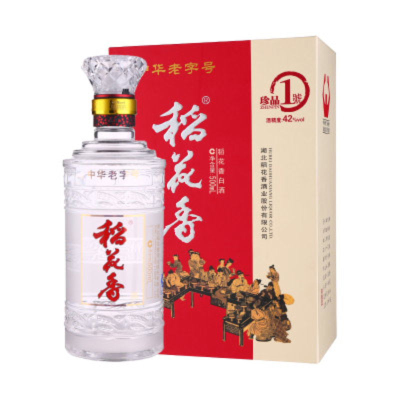 42度稻花香珍品一号500ml/盒