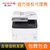 富士施乐（Fuji Xerox）CM228fw A4彩色无线激光多功能一体机打印复印扫描传真打印机