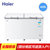 Haier/海尔 BC/BD-429HEK 商用冰柜卧式 冷藏冷冻柜 顶开门冷柜大容量429升 循环制冷(白色 429L)
