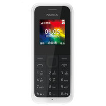 诺基亚（NOKIA)105 移动2G/联通2G(GSM)手机 老人机(白色)