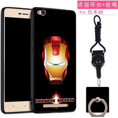 小米 红米4A手机壳 小米 红米4a保护套 红米4a