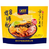 嘻螺会螺蛳粉320g 广西柳州特产（煮食）酸辣方便面粉米线速食快餐