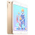 Apple iPad mini 4 平板电脑（128G金色 WiFi版）MK9Q2CH/A