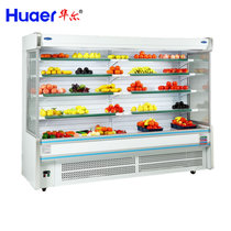 华尔宋系列水果保鲜柜风幕柜蔬菜柜超市冷柜冷藏展示柜鲜花柜饮料柜冰柜(HR宋-2.5)