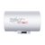 海尔电热水器 EC6002-R 60升防电墙电热水器三档功率可调
