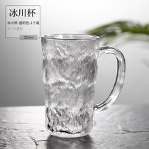 日式冰川纹玻璃杯带把手家用客厅喝水杯子ins风高颜值茶杯咖啡杯(高款350ml-透明单个)
